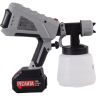 Краскопульт аккумуляторный РЕСАНТА АКП-20Li (в комплекте 1 АКБ и ЗУ) 75/17/3